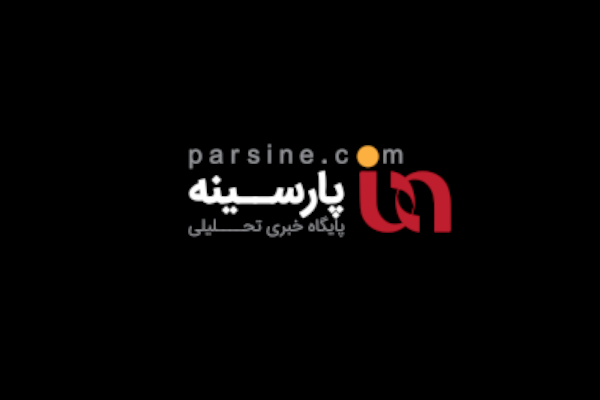 واکنش معصومه ابتکار به خبر تجاوز در ایرانشهر